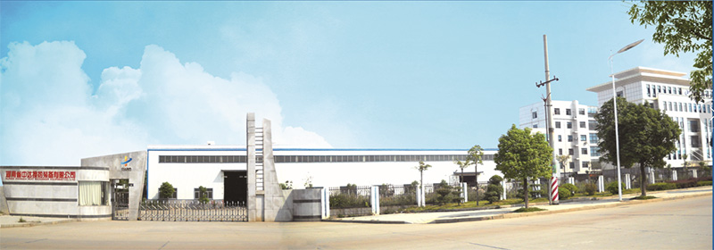 九体育手机官方网站