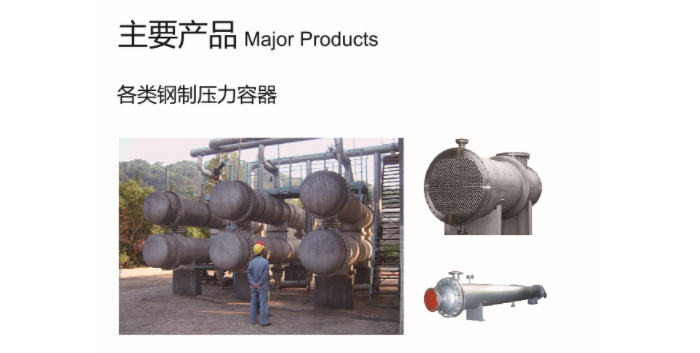 九体育手机官方网站