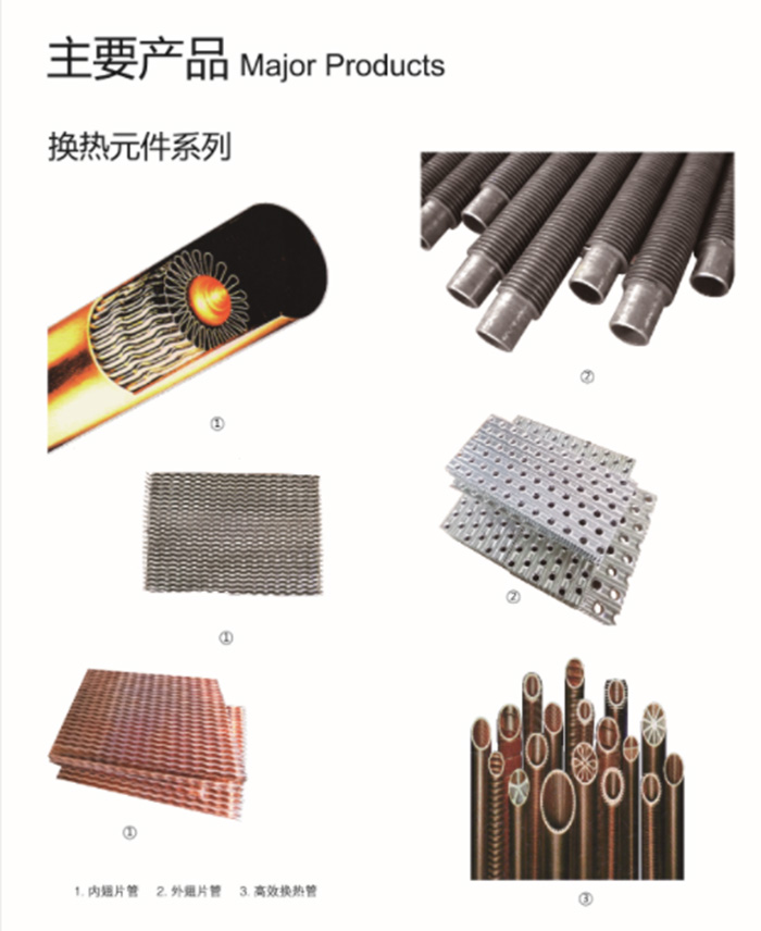 九体育手机官方网站